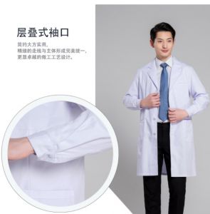 醫(yī)護服 更多款式請來電獲取