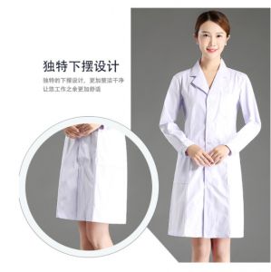 醫(yī)護服 更多款式請來電獲取