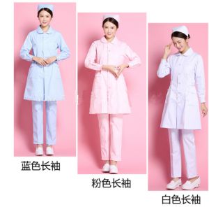 醫(yī)護服 更多款式請來電獲取