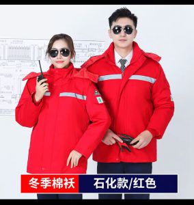 防靜電工作服